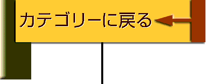 �J�e�S���[